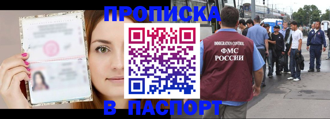 регистрация для дет. сада в Венёве